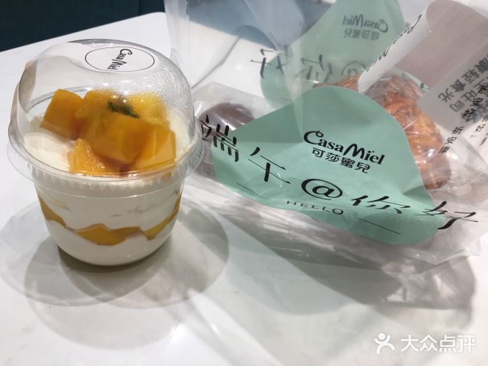 可莎蜜兒(黄龙K-lab店)图片
