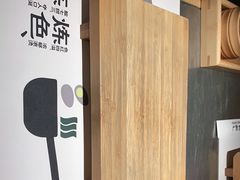-火山屋台(新街口创始店)