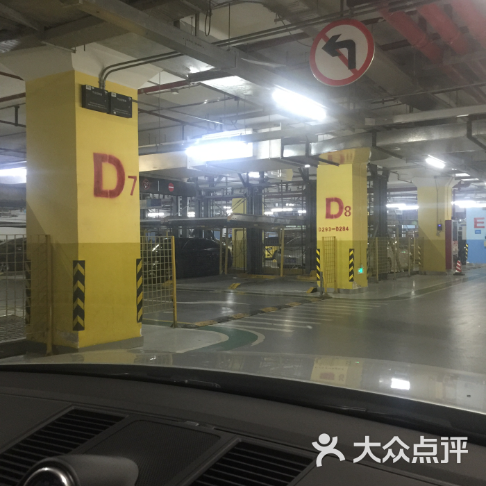 环球港停车场图片 第40张