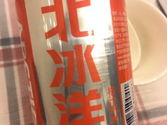 -玲珑餐厅(陕西南路店)