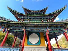 -黑龙潭公园