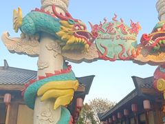 -广州融创文旅城