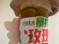 -谷丽麦馕新疆菜·清真(步步高梅溪新天地店)