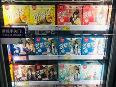 -麦德龙(郑东店)