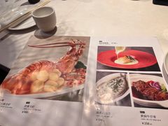 -金鼎轩(亚运村店)