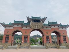 -仁寿山