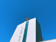 -平西抗日烈士陵园