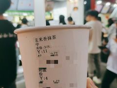 -古茗(江北万达金街店)