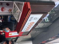 -钟方模白家肥肠粉(春熙店)