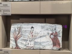 -敦煌市博物馆