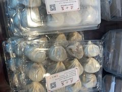 -熙盛源(苏苑街店)