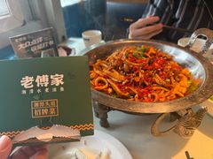 -老傅家湘潭水煮活鱼店(众一国际店)