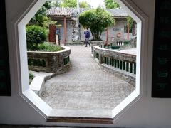 -东莞市可园博物馆