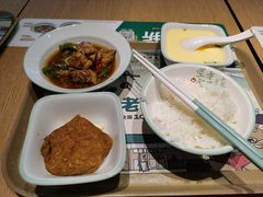 -老乡鸡(上海品尊国际中心店)