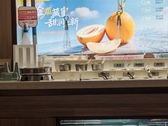 -海底捞火锅(凤凰广场店)