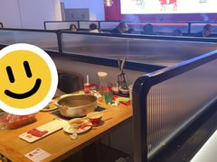 -好想牛·鲜切自助牛肉火锅(七堡花园城店)