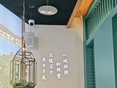 -潮粥荟·潮汕砂锅粥(槐房万达店)