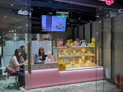 -CAKEBOSS蛋糕老板(东直门来福士店)