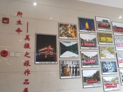 -四川省干细胞库