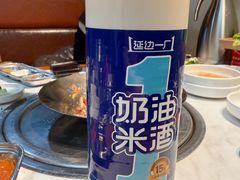 -六七八韩式烤肉·韩国料理(上杭路店)