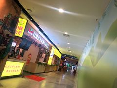 -东方悦邻Mall