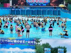 -欢乐水魔方水世界