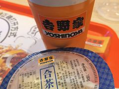 -吉野家(保利广场店)