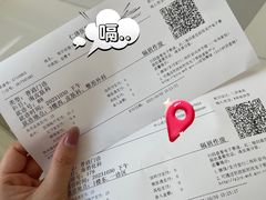 -上海交通大学医学院附属仁济医院(南院)