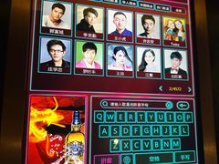 -K+全国连锁KTV(绿地缤纷天地店)