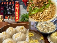 -四海楼(如皋定慧禅寺店)