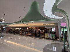 -芽笼芽笼新加坡餐厅(环球港店)