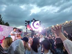 -欧亚汇集(飞跃路店)