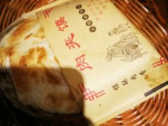 肉夹馍-玉泉山庄(亚欧店)