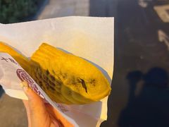 -鸣门鲷烧本铺
