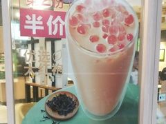 -德克士(务川店)