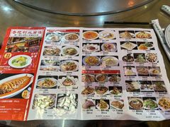 -杏花村水席楼(西大街总店)