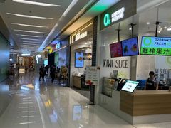 -凯德广场(金牛店)