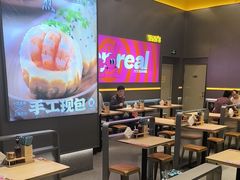 -小杨生煎(深圳岗厦北店)