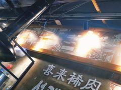 -喜来稀肉(虹泉路店)