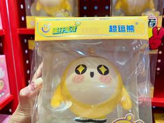 -王府井百货(总府店)