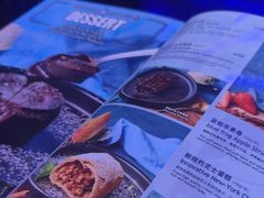 -bluefrog蓝蛙(皇庭广场店)