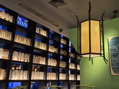 -桂满陇天书(南京德基旗舰店)
