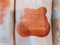 -盒马鲜生(皇庭广场店)