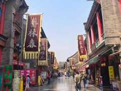 -古文化街旅游区