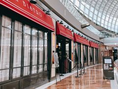 -db Bistro & Oyster Bar by Daniel Boulud(滨海湾金沙店)