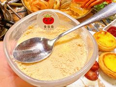 -番茄屋葡式美食(总店)