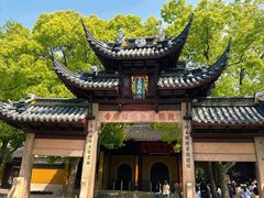 -西园戒幢律寺