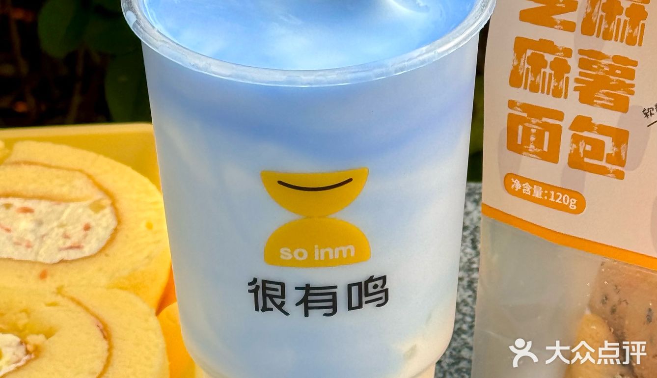 太会做下午茶了吧真的就是江浙沪之光了！