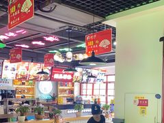 -蛙一刀·麻椒鱼火锅(金仙桥店)
