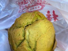 -芦庄子桂顺斋(和平路总店)